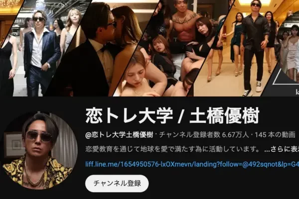 あっきー15