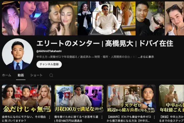 あっきー17-1